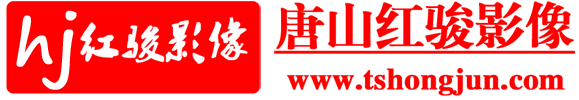 嵊州市華力硅藻土制品有限公司