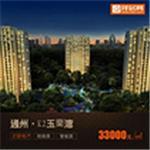 梨園房地產(chǎn)信息網(wǎng)_稱心的購房平臺公司當(dāng)屬擇居網(wǎng)-北京擇居網(wǎng)絡(luò)技術(shù)提供梨園房地產(chǎn)信息網(wǎng)_稱心的購房平臺公司當(dāng)屬擇居網(wǎng)的相關(guān)介紹、產(chǎn)品、服務(wù)、圖片、價格新房、一手房、樓盤、房產(chǎn)、房源