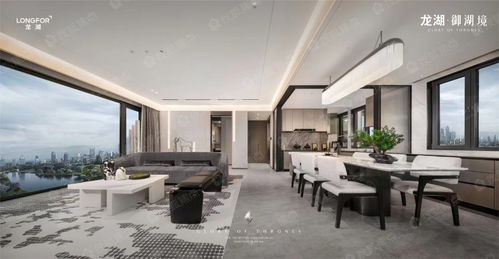 龍湖御湖境樣板間圖片 裝修樣板間 樣板間實(shí)景照片