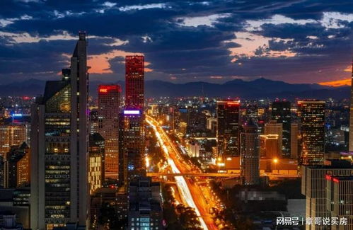 北京的房?jī)r(jià)中有多少泡沫