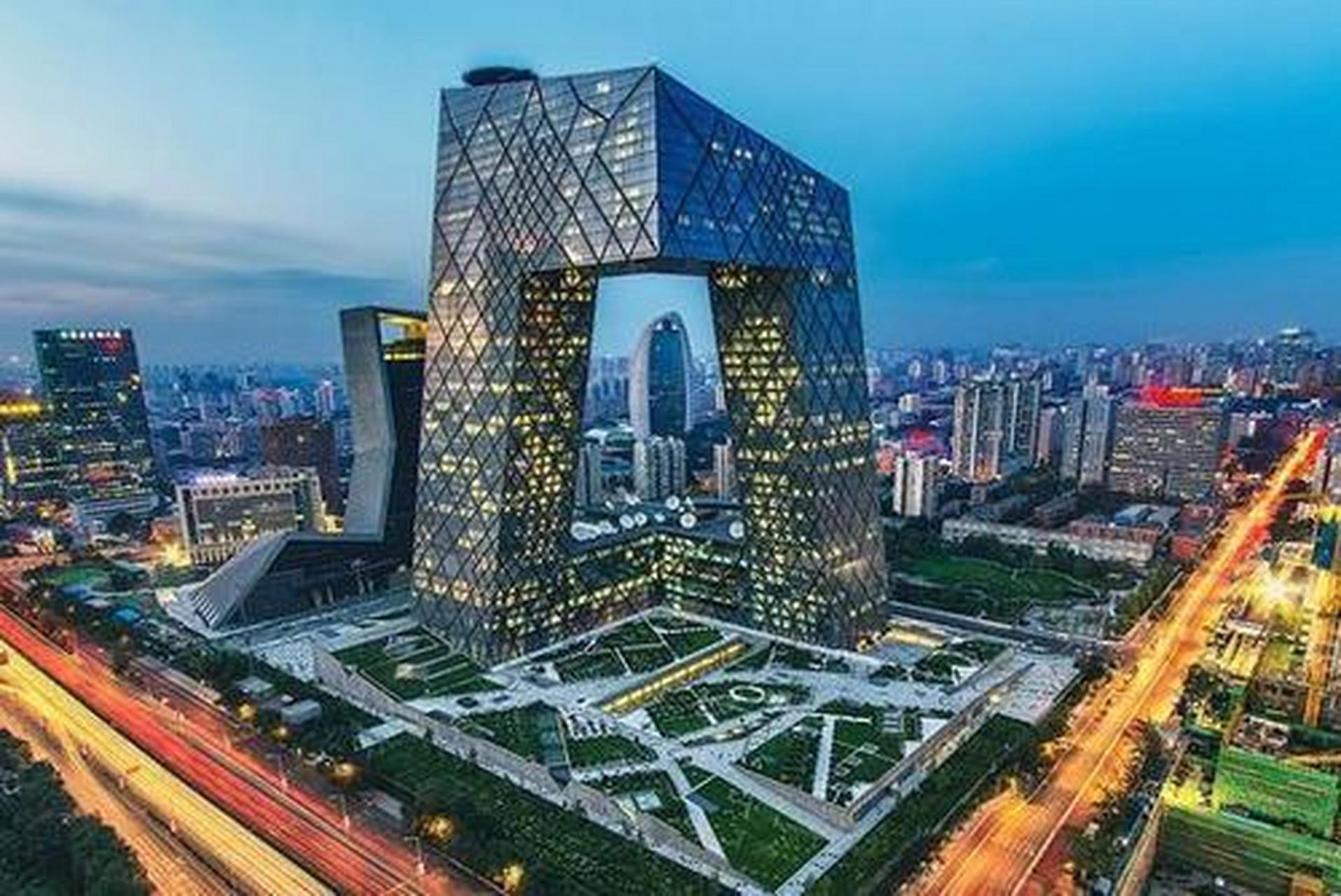 北京房地產(chǎn)市場前三季度運行情況分析 需求復蘇與結(jié)構(gòu)優(yōu)化