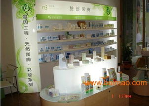 武漢新締美 專業(yè)珠寶柜臺(tái)制作與展覽展柜設(shè)計(jì)安裝
