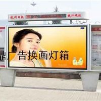 今日行情價(jià)格走勢 報(bào)價(jià) 圖片 宿豫區(qū)順鼎廣告制品廠