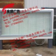 宿遷市華祥廣告制品廠