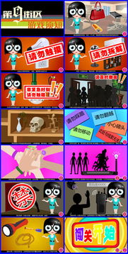 1024商務網廣告業(yè)務概述 價格、廠家與圖片服務全解析